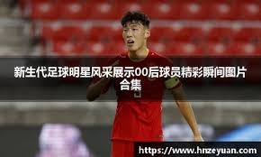 ＂这么大年纪，这个表现还要什么自行车？