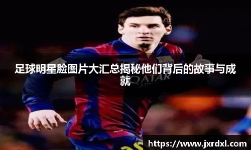 库里正式超越乔丹，勇士却惨遭老鹰痛击，科尔赛后依然固执己见