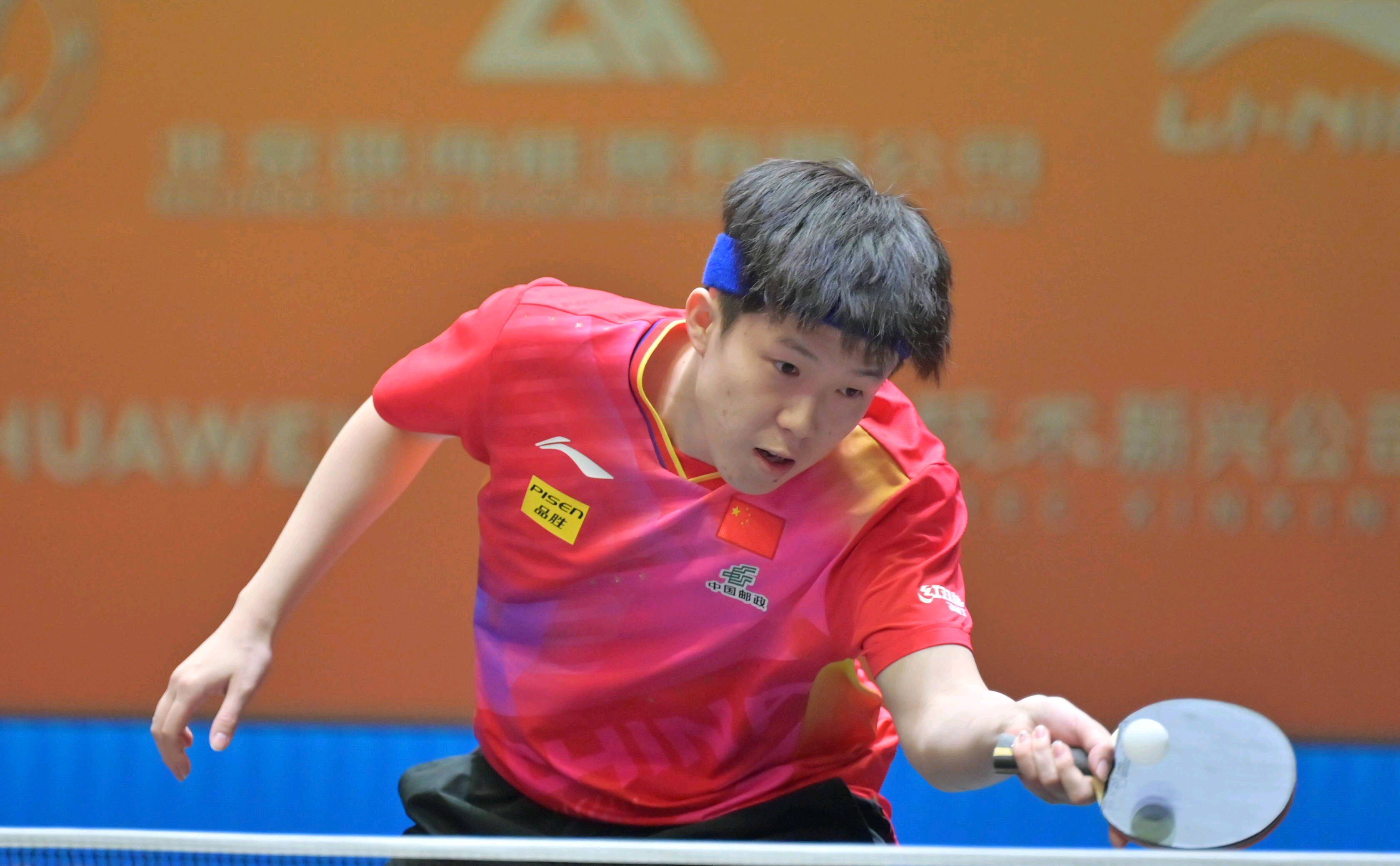 联赛体系的 联赛体系的