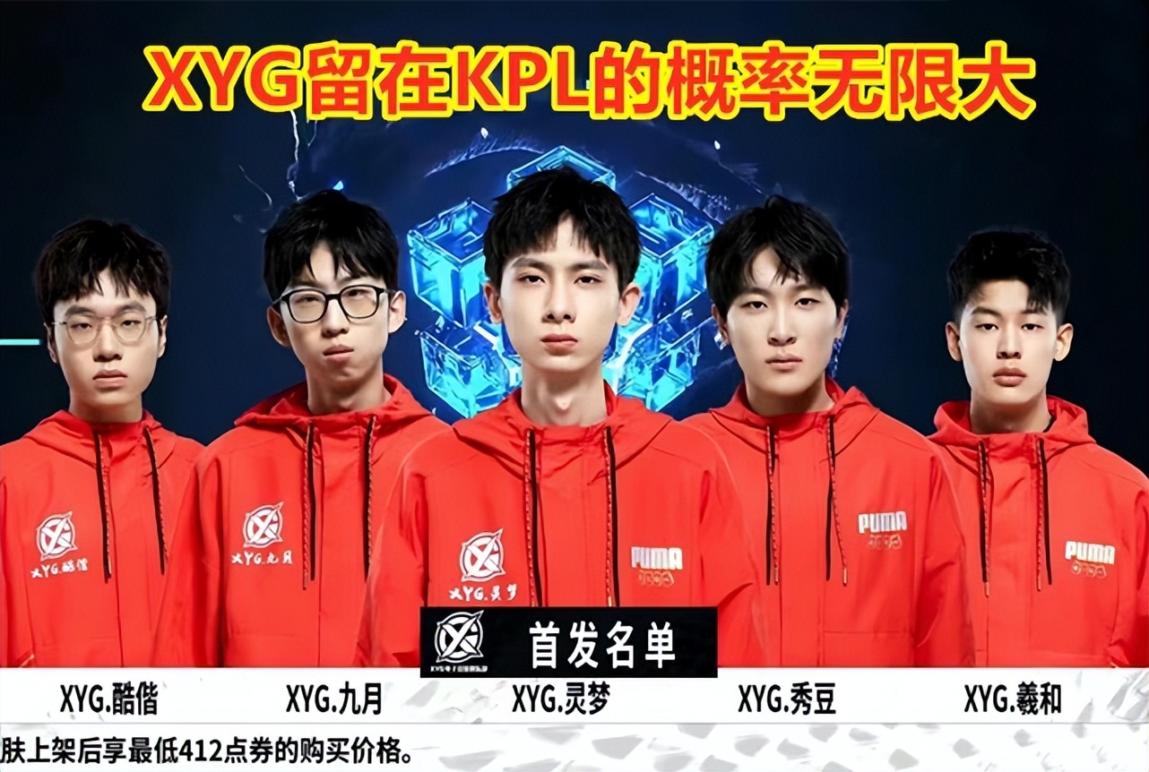 对于中国队 对于中国队