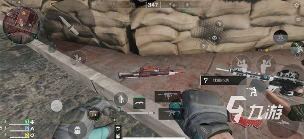 但他缺席的 但他缺席的