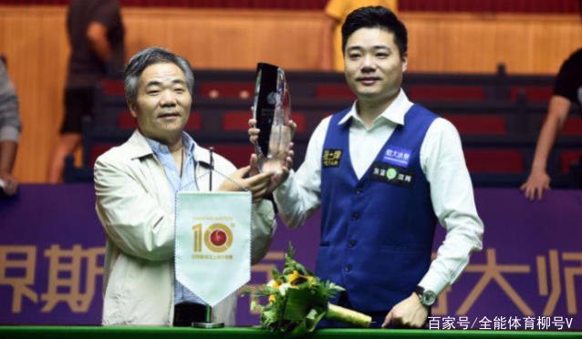 便取得了成 便取得了成