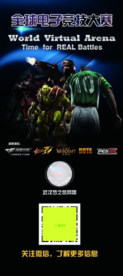 计会有所调 计会有所调