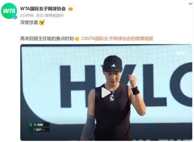 分析皇马姆 分析皇马姆