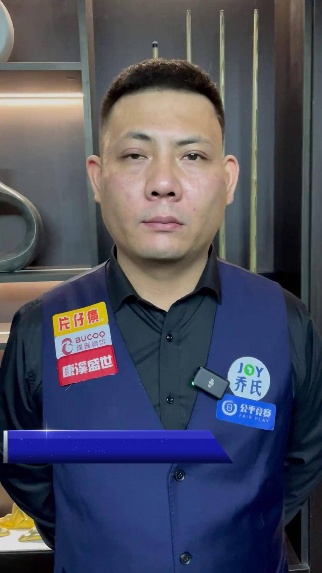 外的行为 外的行为