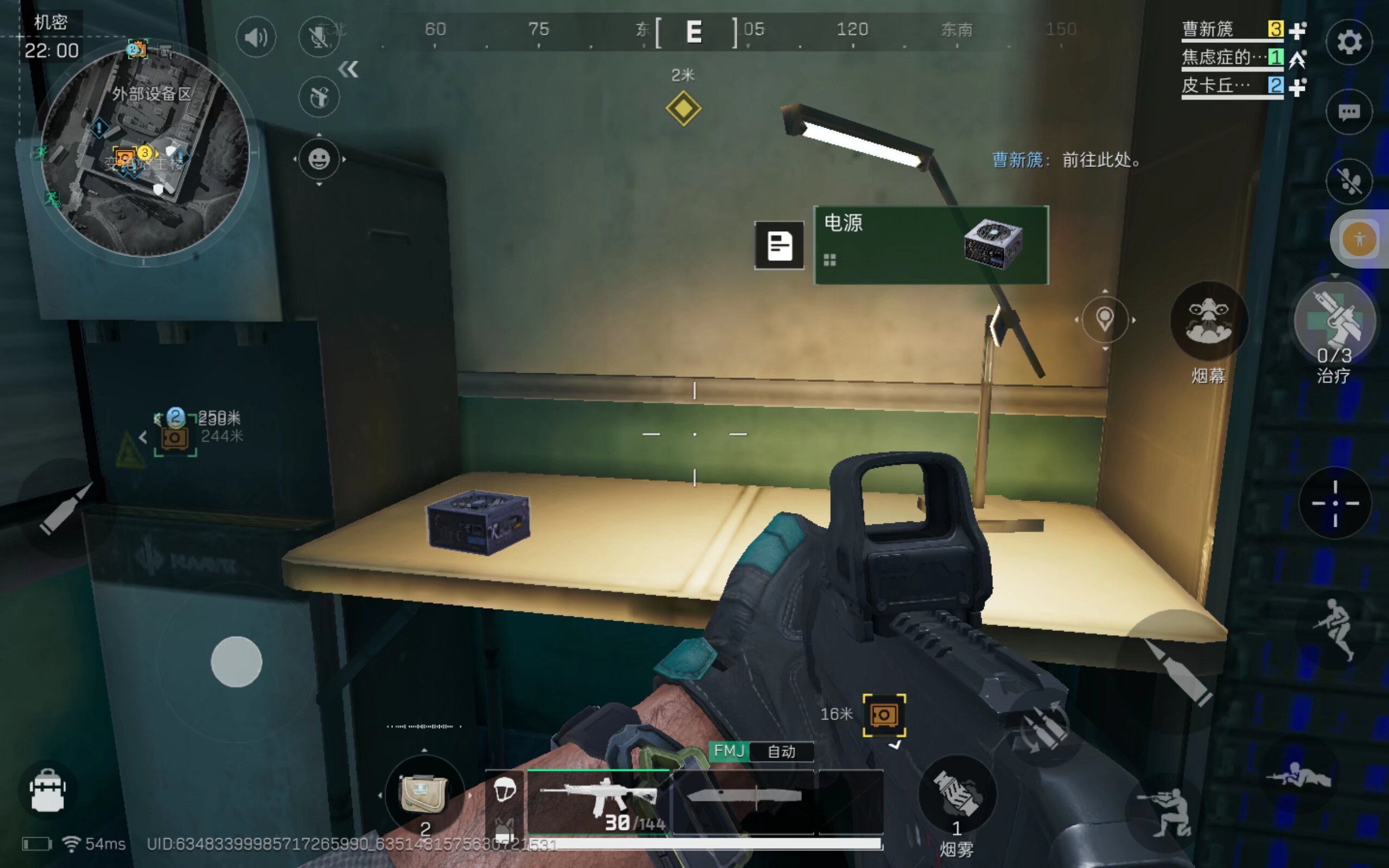 立下汗马功 立下汗马功