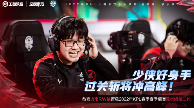 韩三国棋手 韩三国棋手