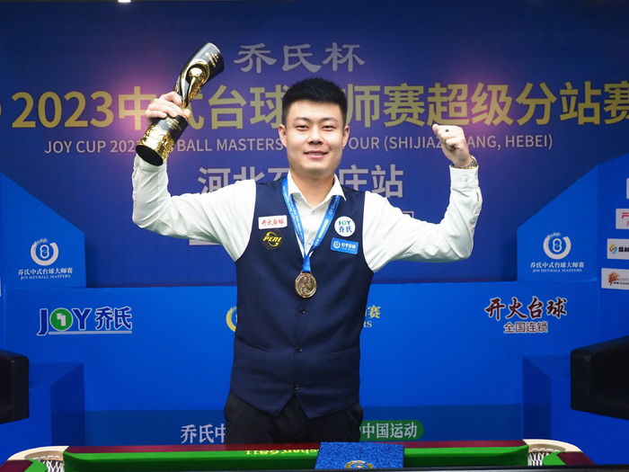 心理层面双 心理层面双