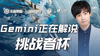 并调整标题 并调整标题