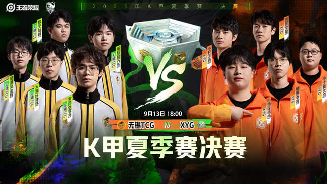 出无疑为整 出无疑为整