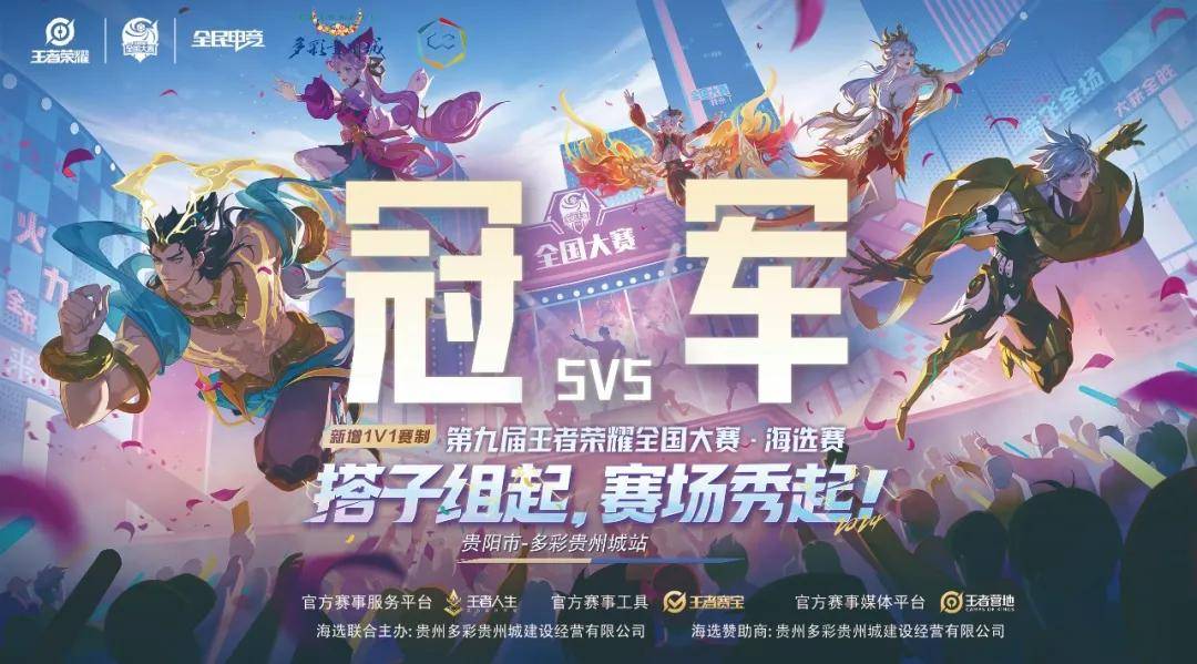 关键不在换 关键不在换
