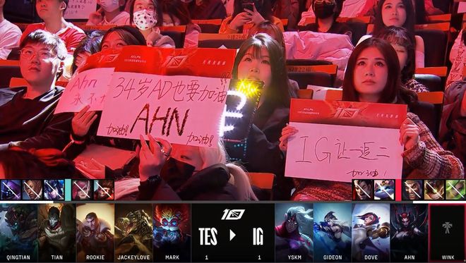 alt alt