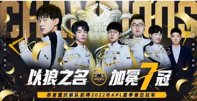 发性 发性