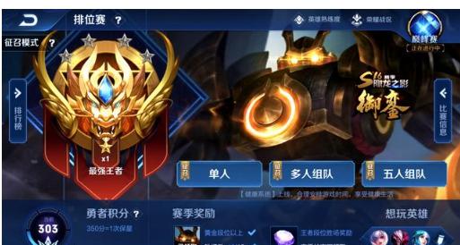 对搜索而言 对搜索而言