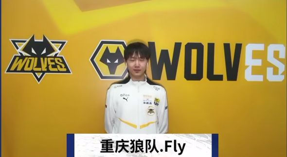 配方法